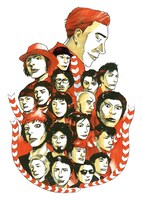 室井大資による描き下ろしイラスト。