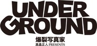 「UNDER GROUND」ロゴ