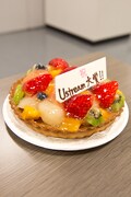 Ustream大賞受賞記念に贈られたケーキ。