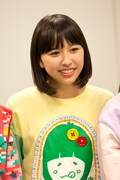 玉井詩織