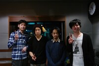 左からよしだ教頭、ホリエアツシ、後藤正文、とーやま校長。