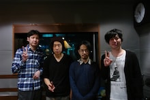 左からよしだ教頭、ホリエアツシ、後藤正文、とーやま校長。