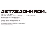 ジェッジジョンソンのロゴ。