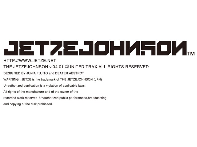 ジェッジジョンソンのロゴ。