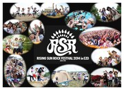 「RSRスマイルギャラリー」イメージ