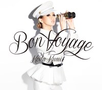倖田來未「Bon Voyage」CD+Blu-ray盤ジャケット