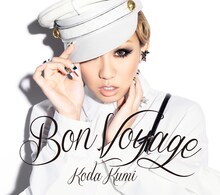 倖田來未「Bon Voyage」CD+DVD盤ジャケット