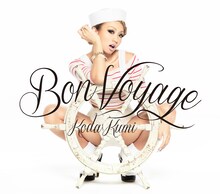 倖田來未「Bon Voyage」CD盤ジャケット