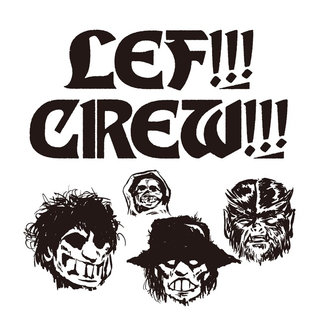 LEF!!! CREW!!!「THIS IS HARDCORE」ジャケット