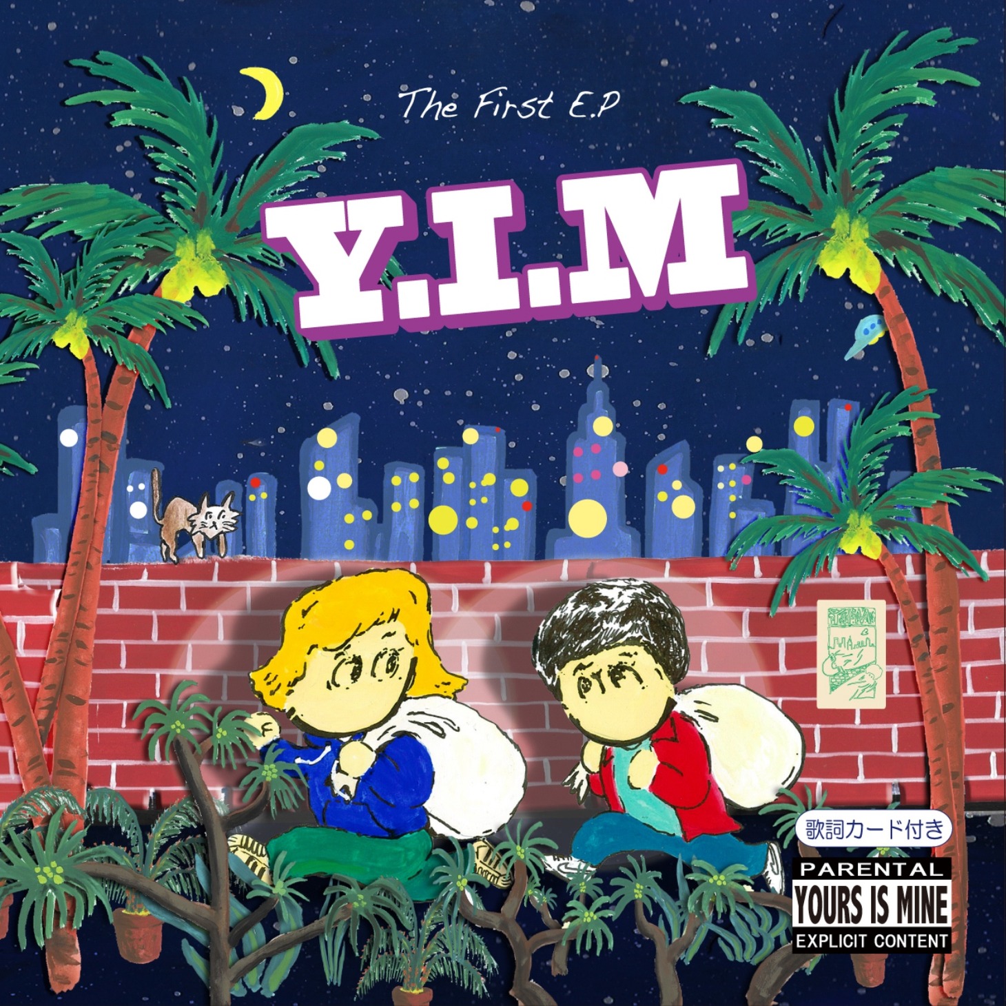 4月11日にリリースされるY.I.Mのデビューミニアルバム「Y.I.M」ジャケット写真