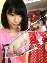 ぱいぱいでか美