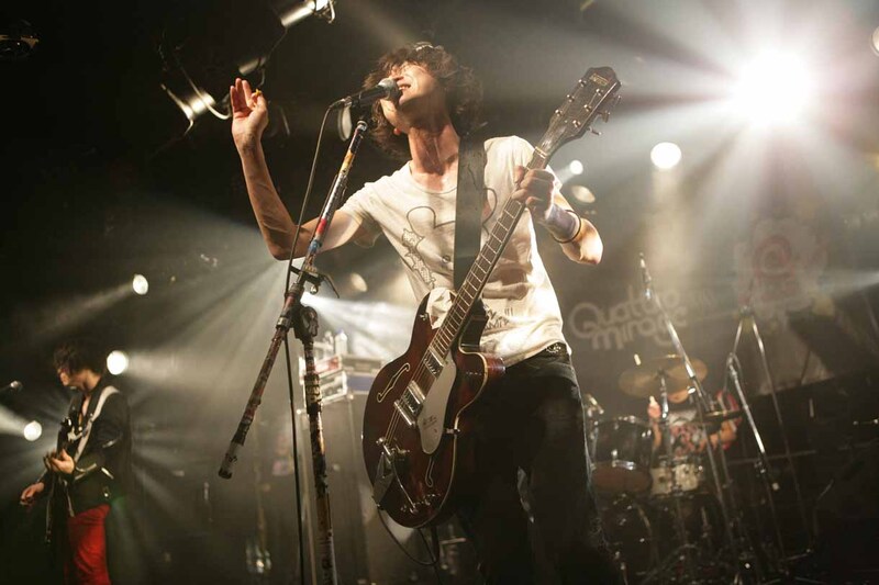 忘れらんねえよ