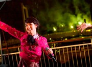 剛力彩芽