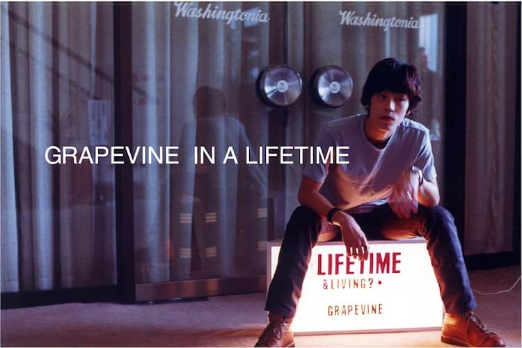 GRAPEVINE、東京＆大阪ビルボードで「Lifetime」再現 - 音楽ナタリー