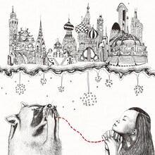 一青窈「蛍」ジャケット