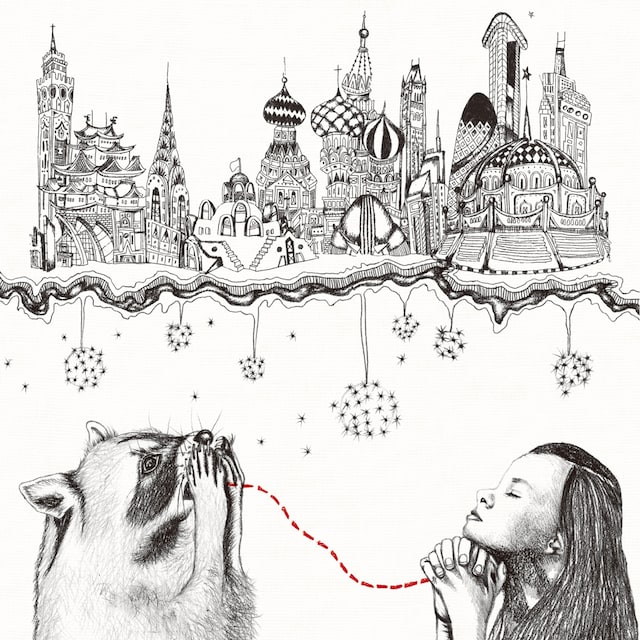 一青窈「蛍」ジャケット