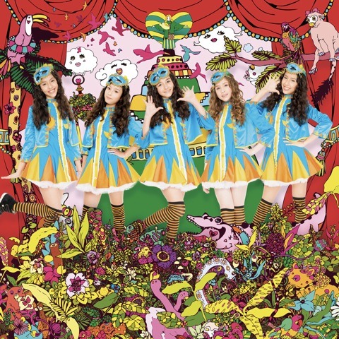 リンダ3世「VIVA! リンダ3世」ジャケット