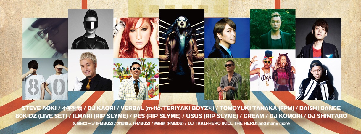 「MUSIC CIRCUS '14」出演アーティスト