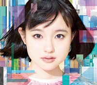 武藤彩未「永遠と瞬間」セブンティーン盤ジャケット