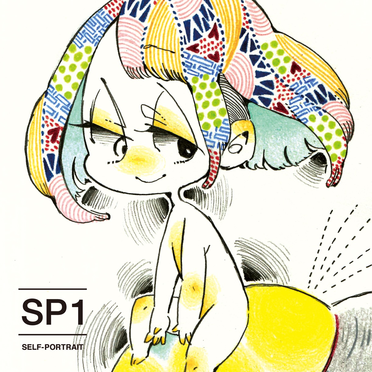 やけのはら「SELF-PORTRAIT」ジャケット