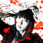 夢みるアドレセンス「マワルセカイ」Type-Bジャケット