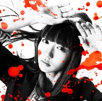 夢みるアドレセンス「マワルセカイ」Type-Bジャケット