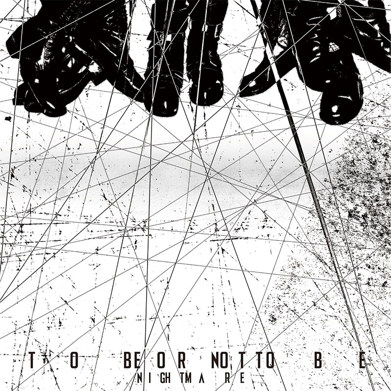 NIGHTMARE「TO BE OR NOT TO BE」Type-Cジャケット