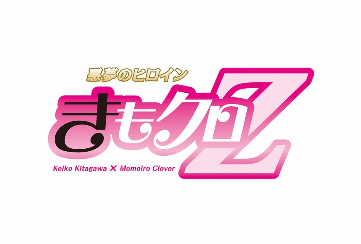 「きもクロ」ロゴ