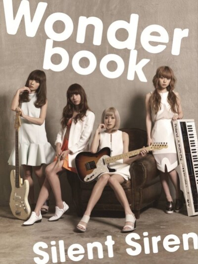 Silent Siren「Wonderbook」表紙