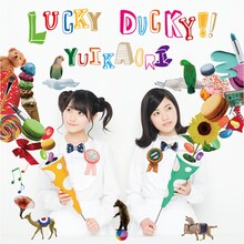 ゆいかおり「LUCKY DUCKY!!」通常盤ジャケット