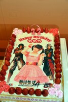 嗣永桃子に贈られたオリジナルケーキ。