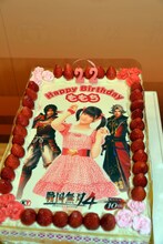 嗣永桃子に贈られたオリジナルケーキ。