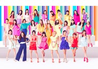 E-girls