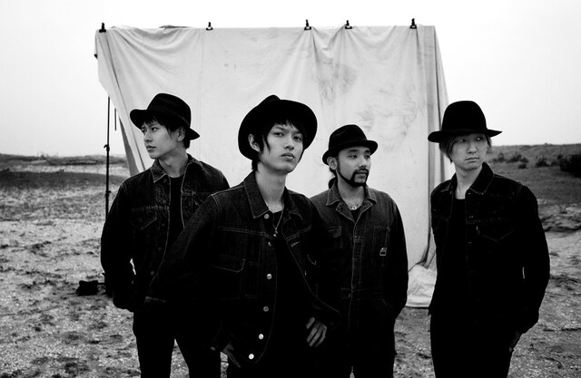 NICO Touches the Walls