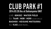 「CLUB PARK」バナー