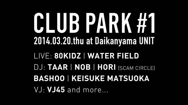 「CLUB PARK」バナー