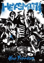 HEY-SMITH「Your Freedom」ジャケット