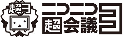 「ニコニコ超会議3」ロゴ