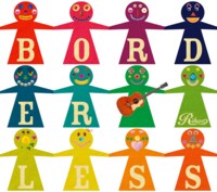 Rihwa「BORDERLESS」初回限定盤ジャケット