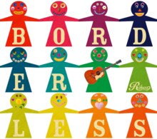 Rihwa「BORDERLESS」初回限定盤ジャケット