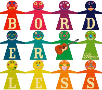 Rihwa「BORDERLESS」初回限定盤ジャケット