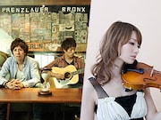 サンドクロックと佐藤帆乃佳