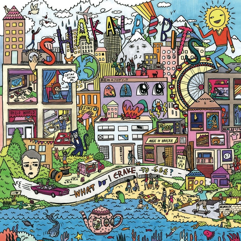 SHAKALABBITS「What do I crave to see?」ジャケット