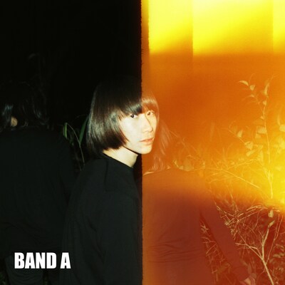 BAND A「○か×か」ジャケット