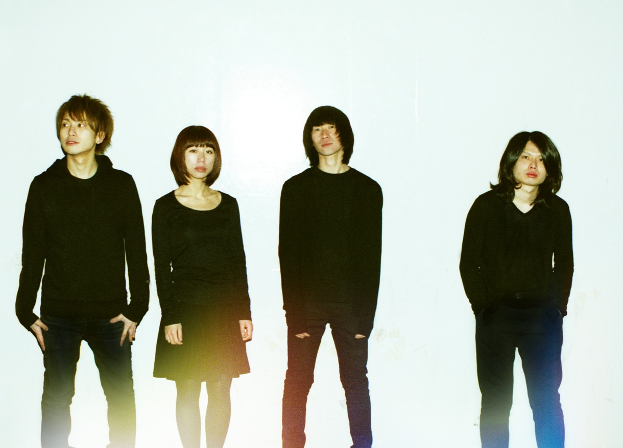 BAND A