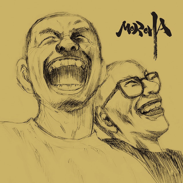 MOROHA「三文銭」ジャケット