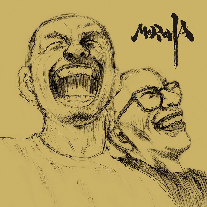 MOROHA「三文銭」ジャケット