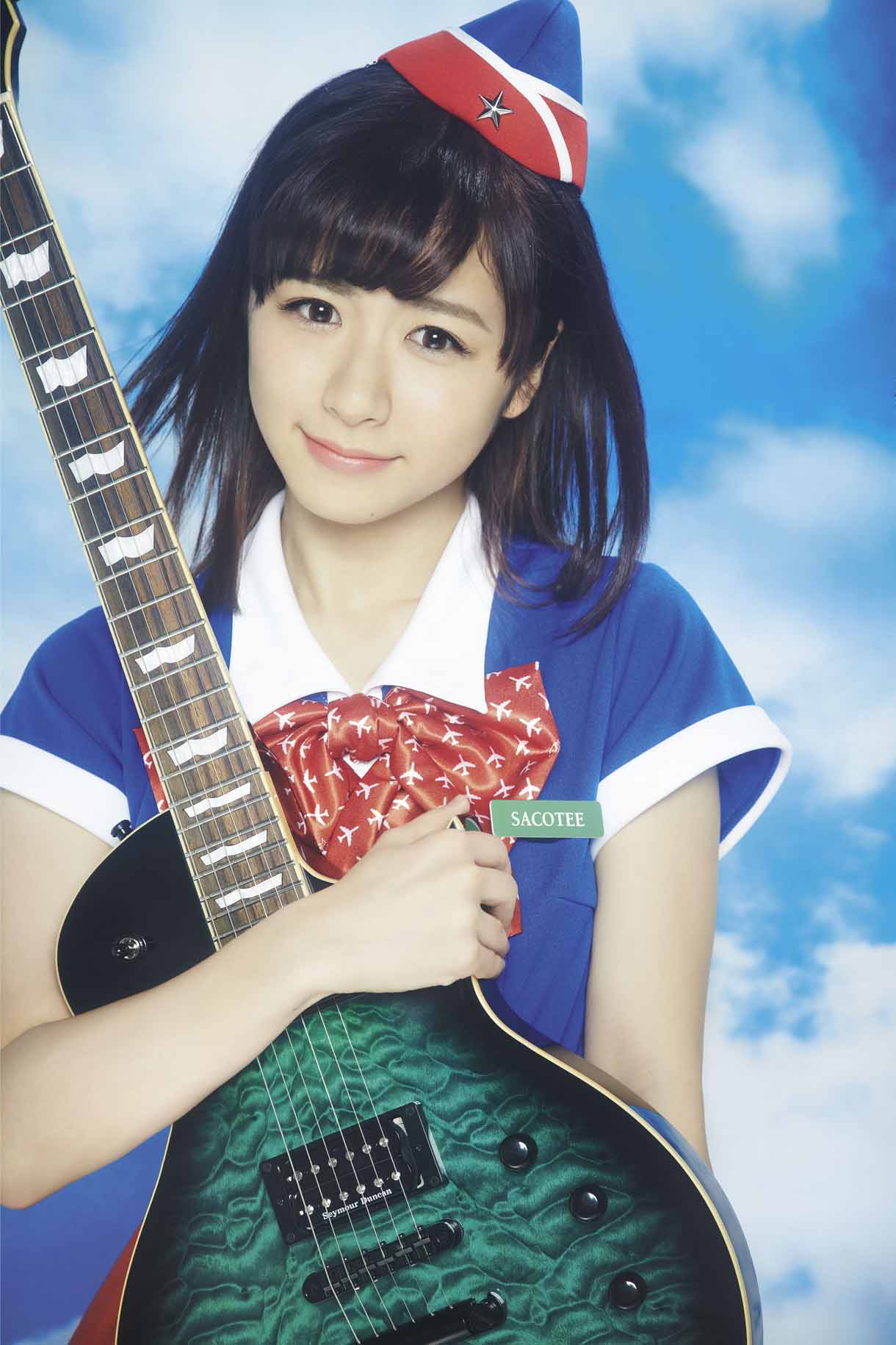 槙田紗子