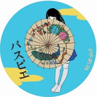 「MATATABISTEP / あの青と青と青」購入者先着特典ステッカー（TSUTAYA）