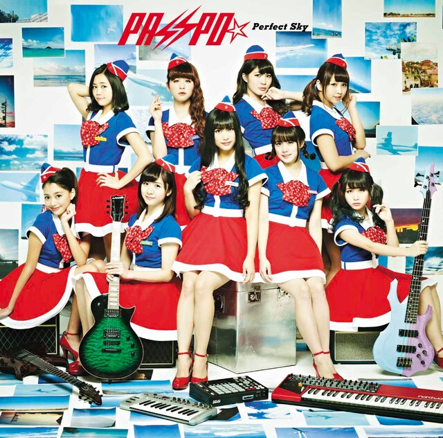 PASSPO☆「Perfect Sky」ファーストクラス盤ジャケット